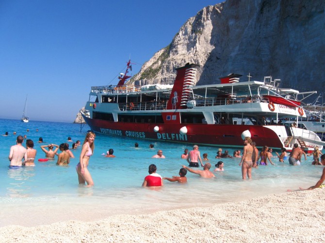 Navagio Beach, Zakynthos, Greece