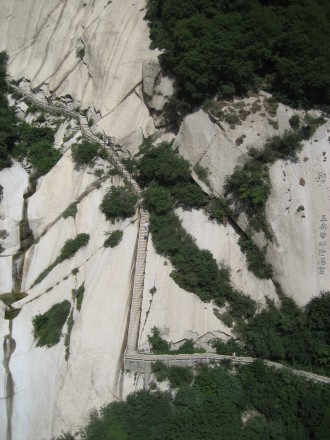 Stairs going up Hua Shan Stairs going up Hua Shan